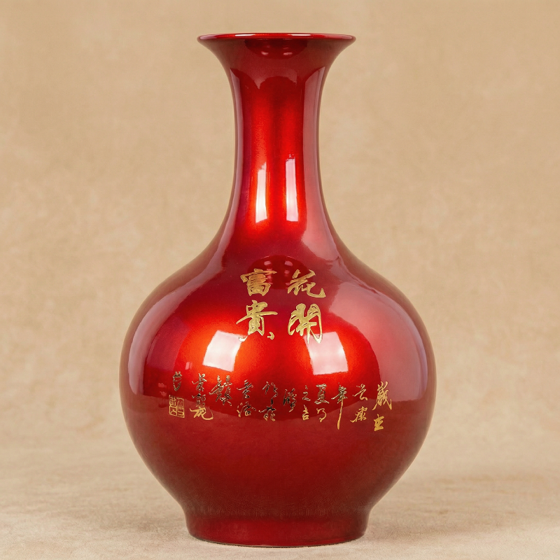 Vase céramique rouge motifs floraux doré détail dos