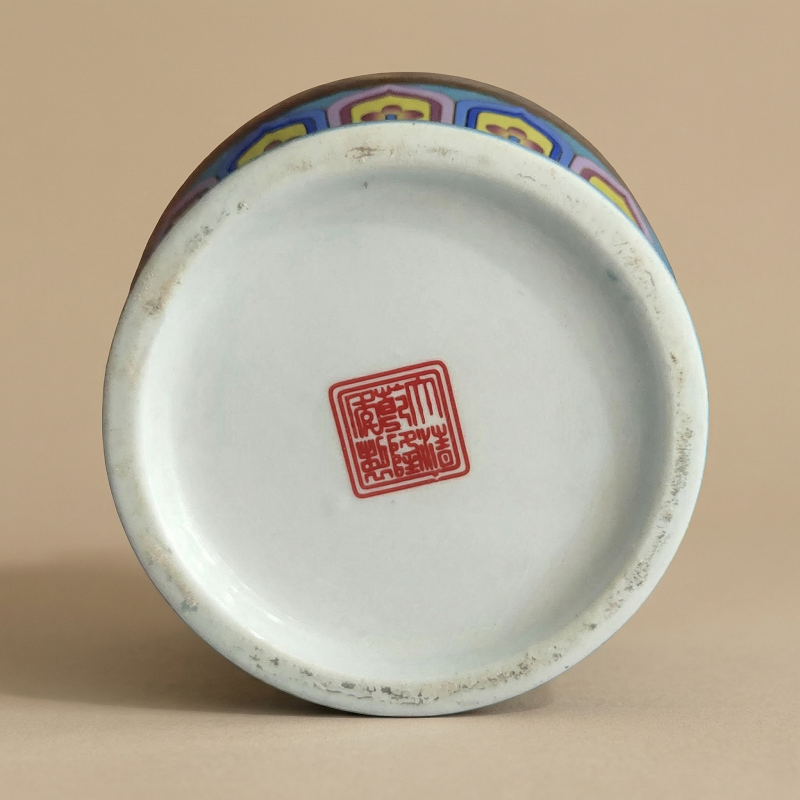 Vase porcelaine rétro chinois motifs double dragon détail dessous